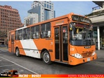 Busscar Urbanuss / Mercedes Benz OH 1420 / RedBus Urbano